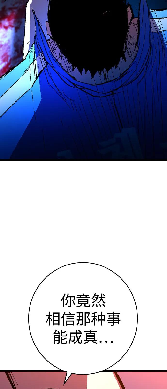 第264页