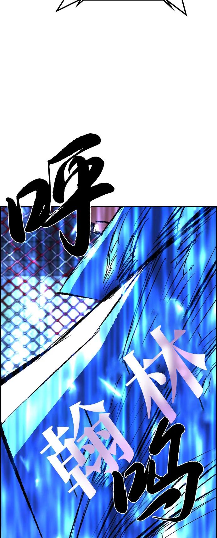 第270页