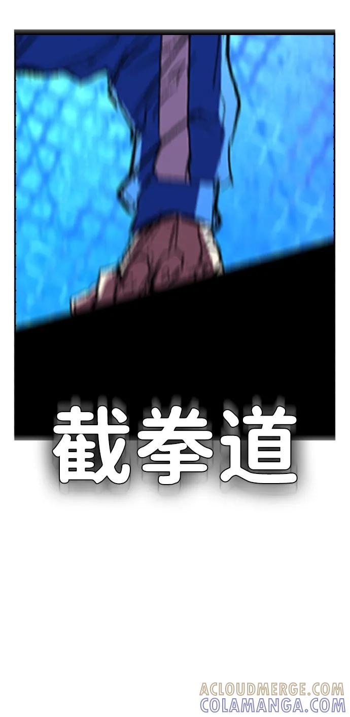 第210页