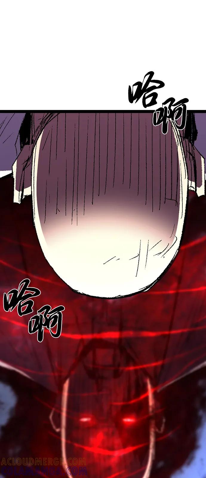 第226页
