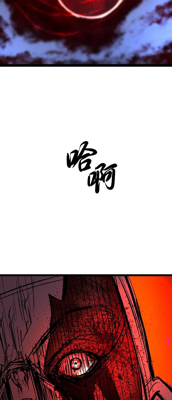 第228页