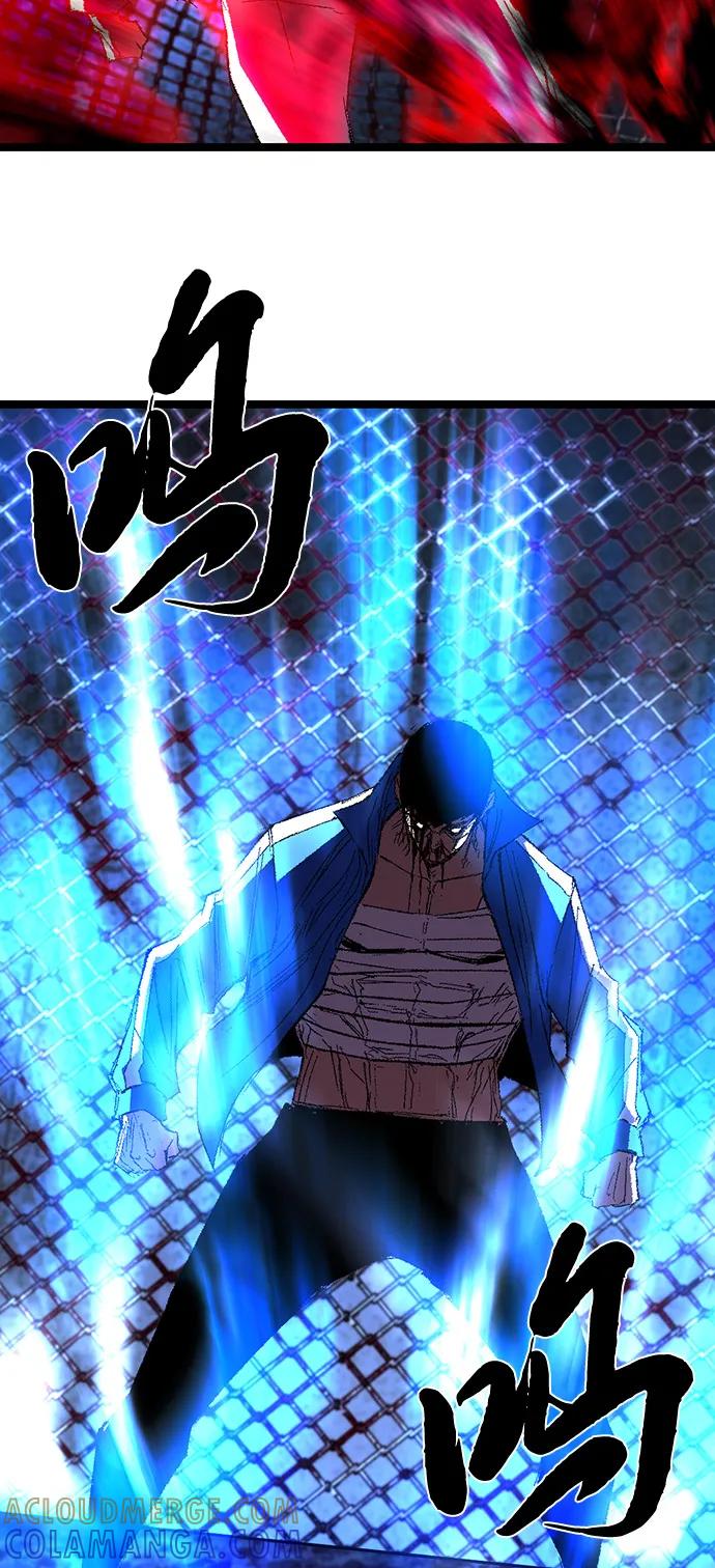第234页