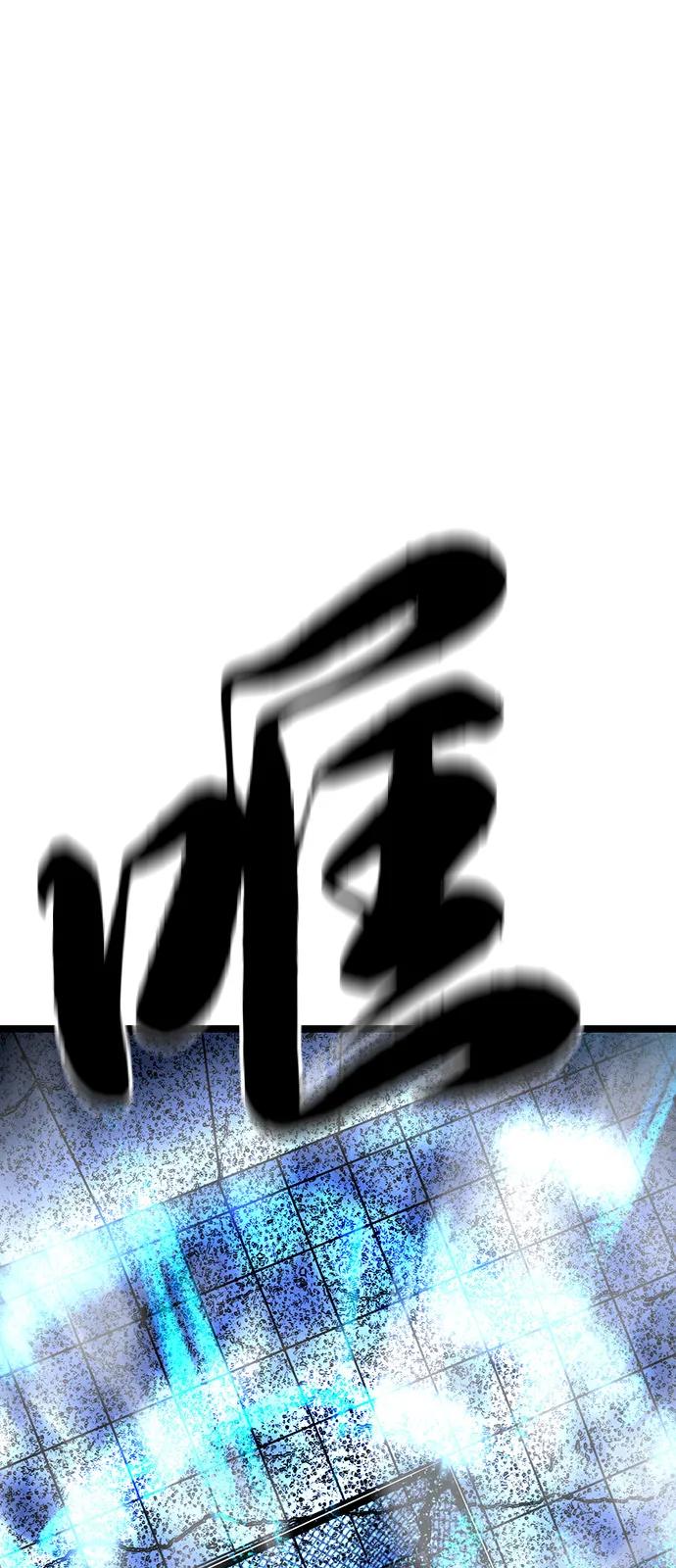 第244页