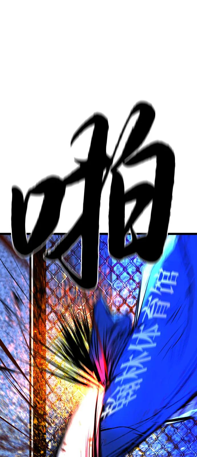 第284页