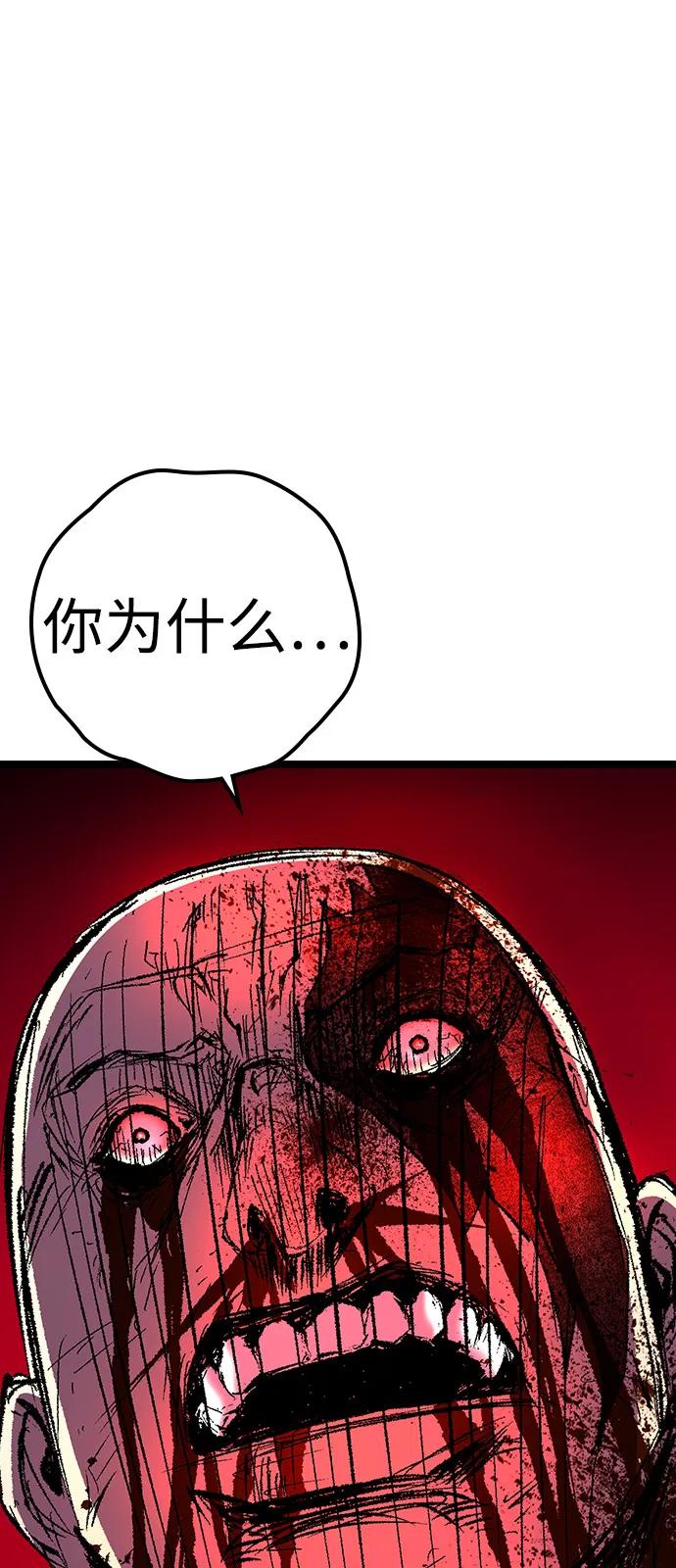 第296页