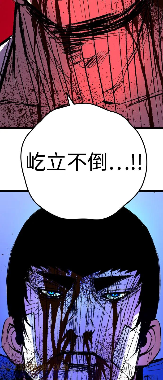 第298页