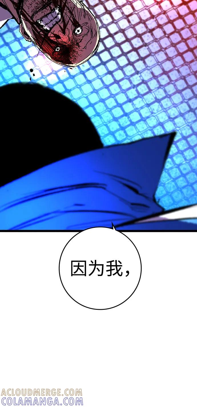 第306页