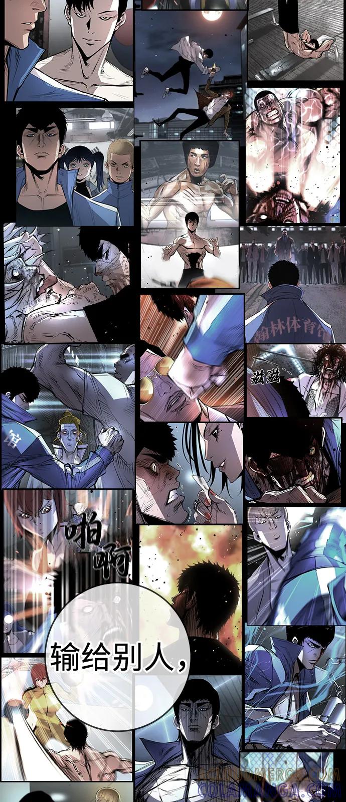 第314页