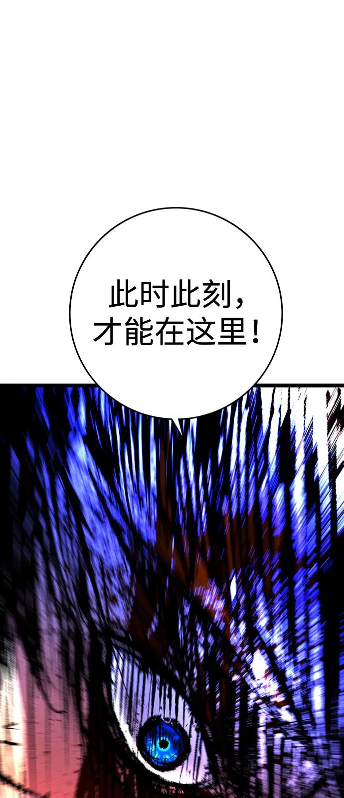 第334页