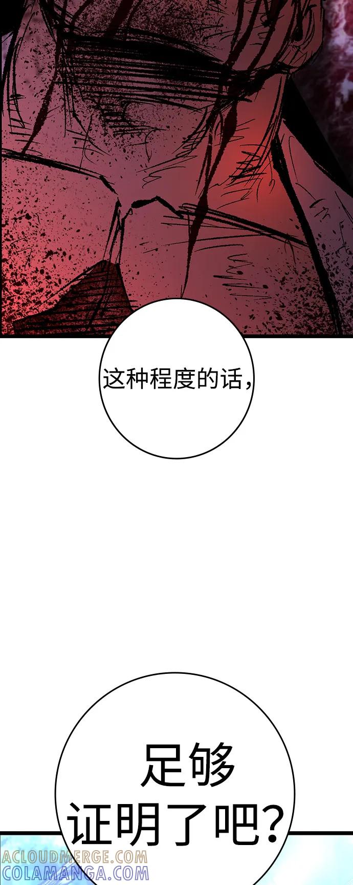 第346页