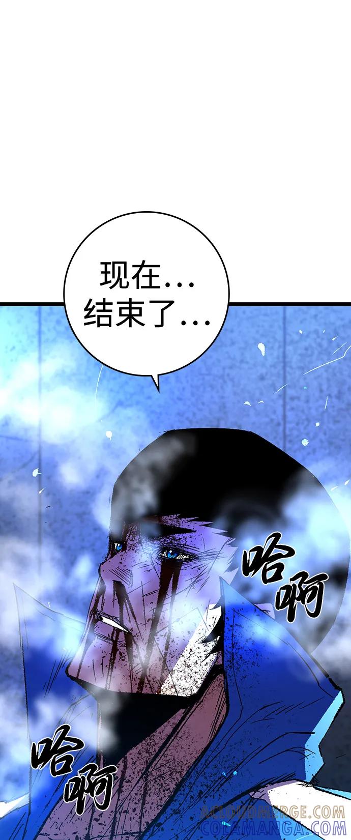 第362页