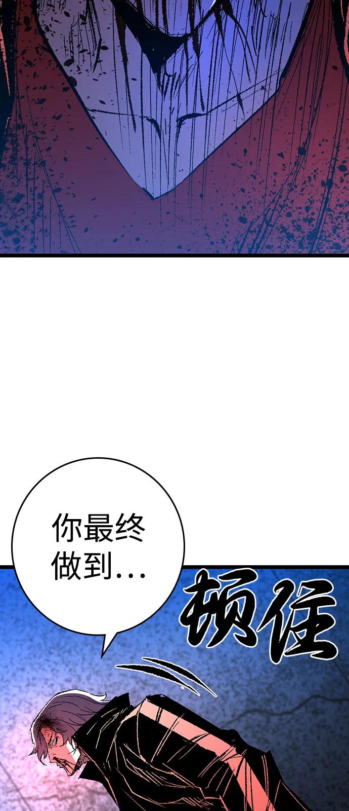 第366页