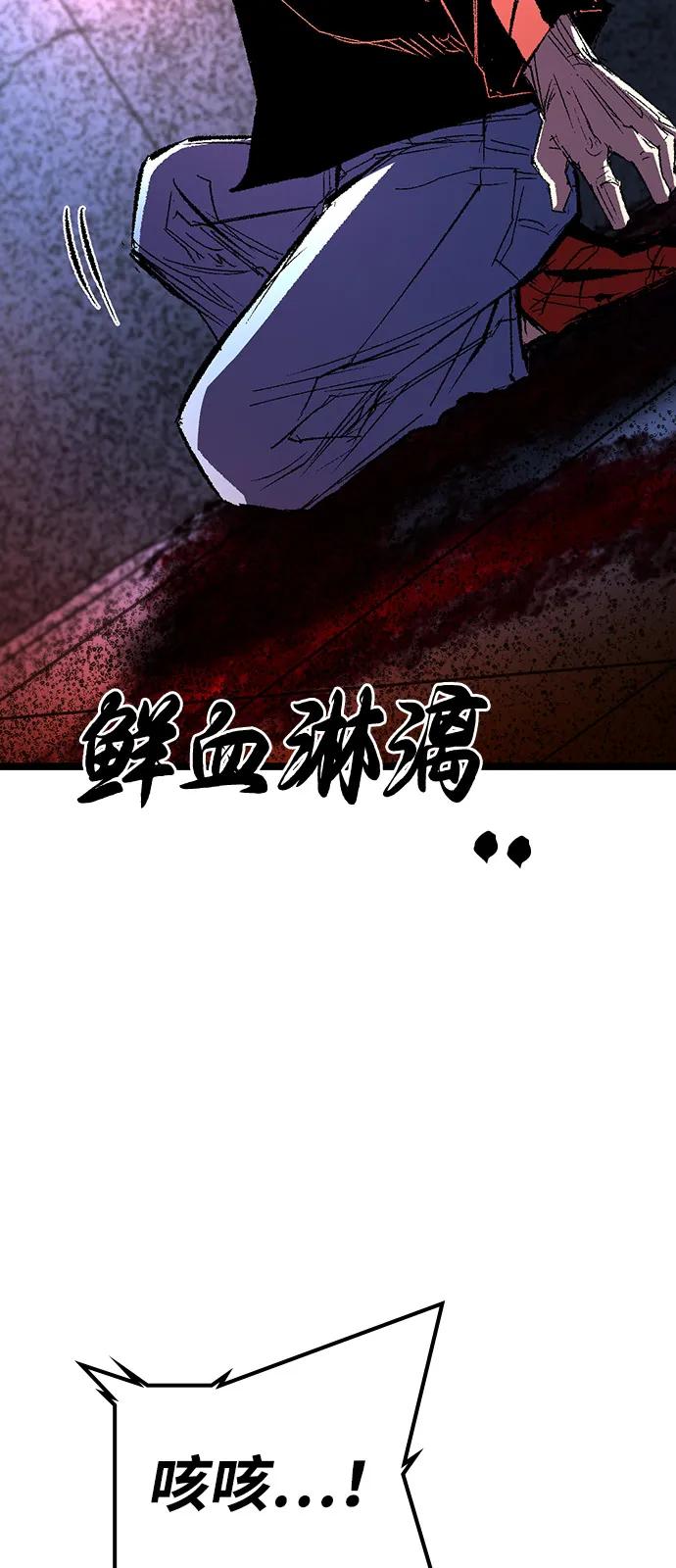 第368页