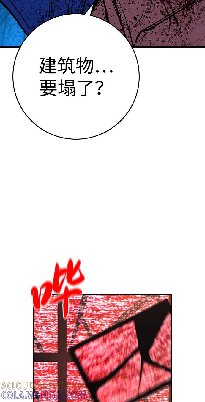 第386页