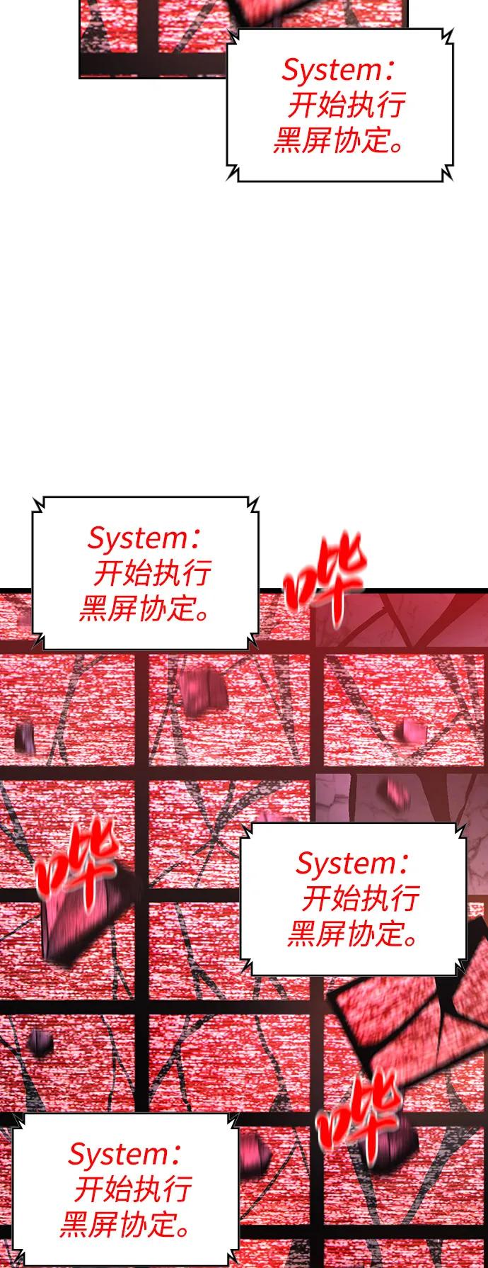 第388页