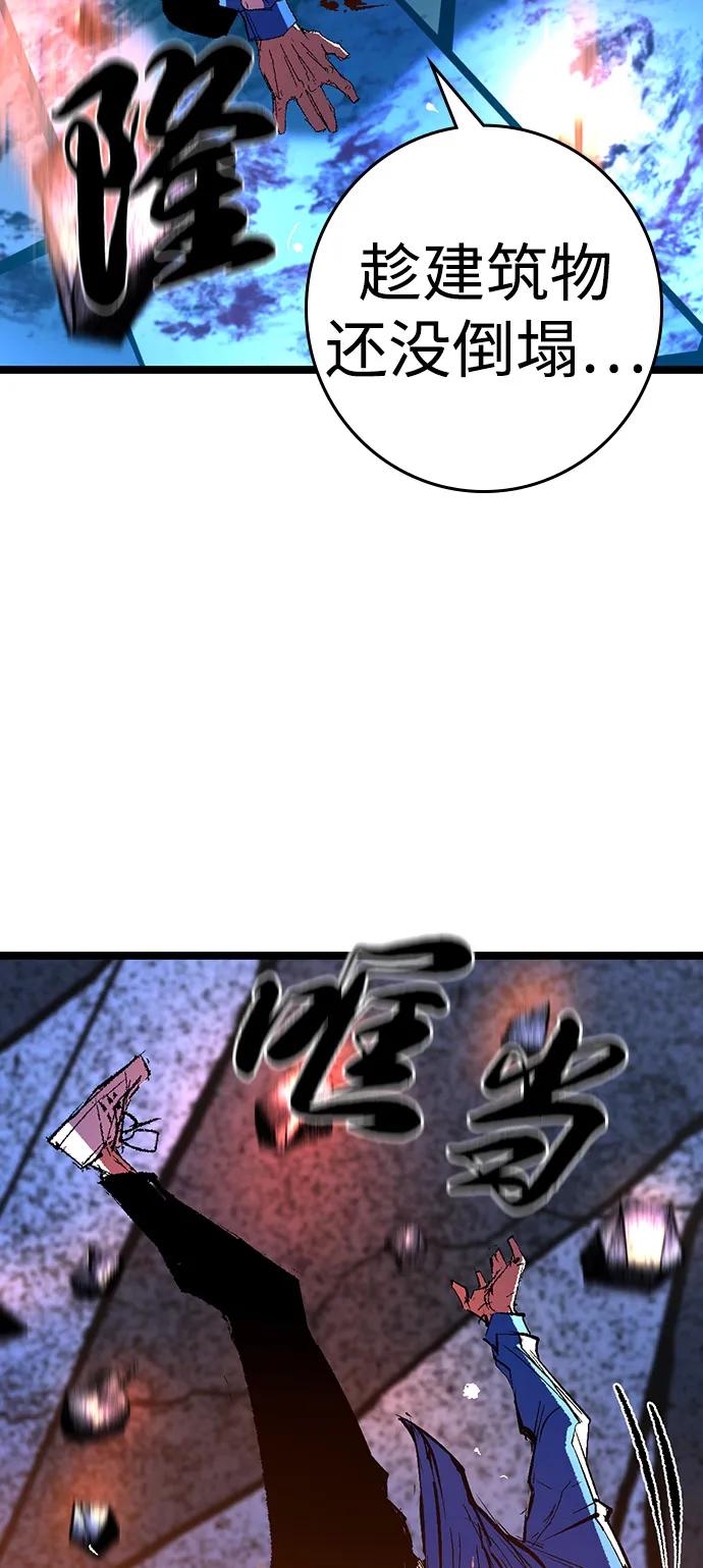 第398页