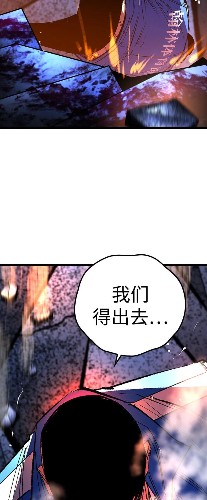 第400页