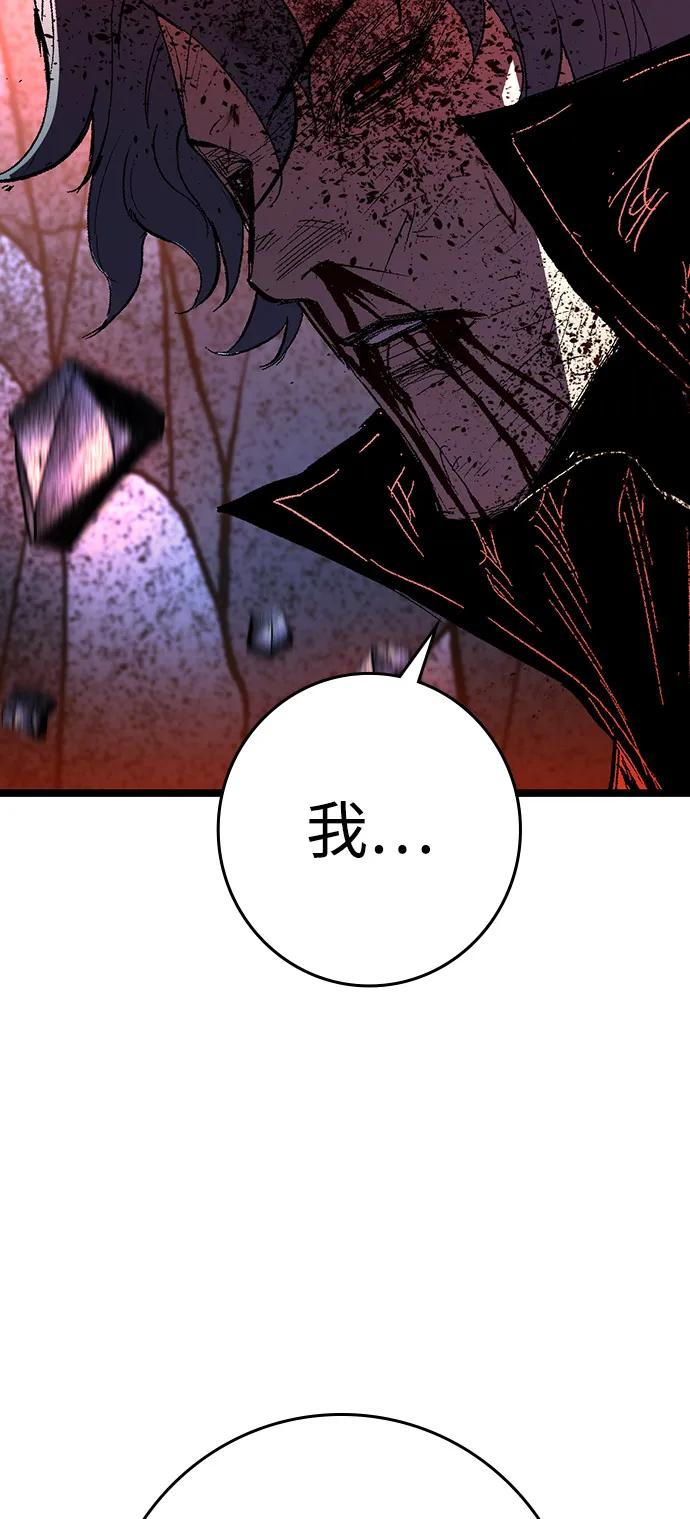 第412页