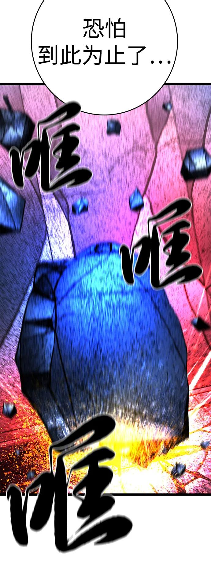 第414页