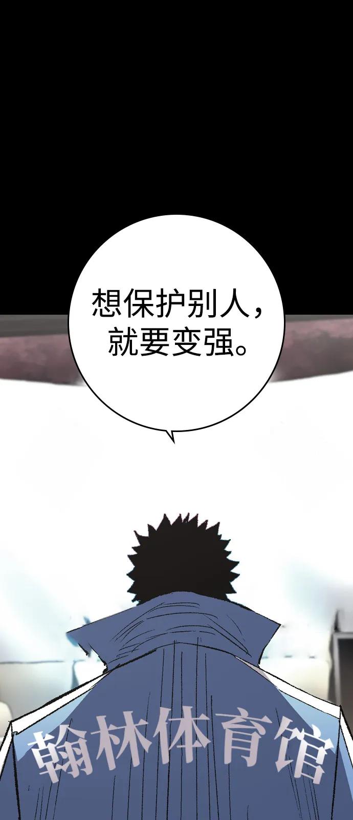 第424页