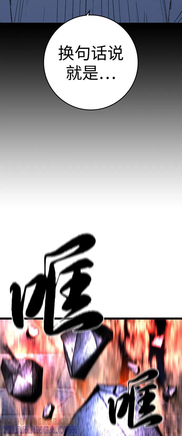 第426页