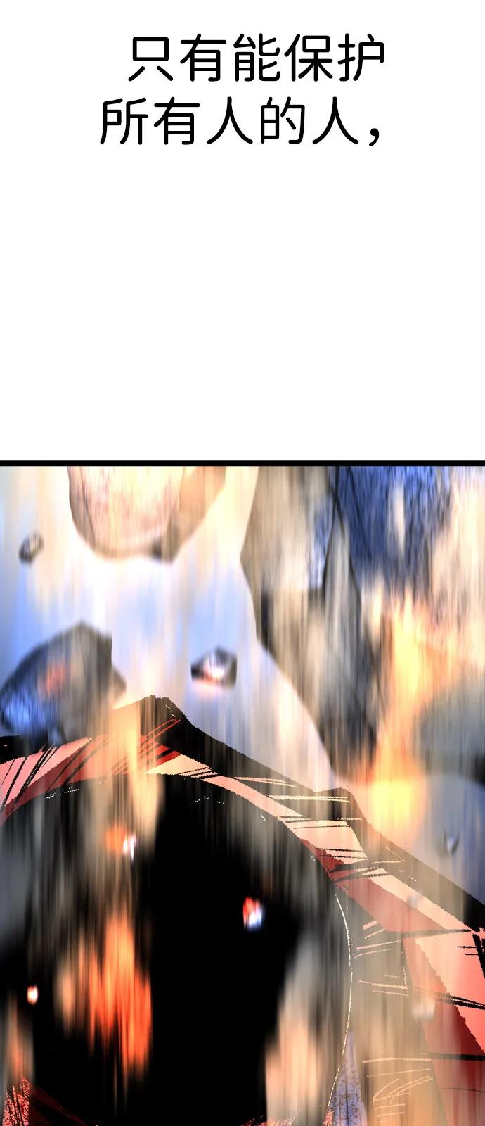 第430页