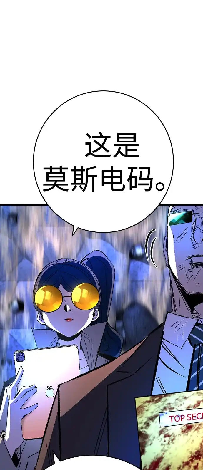 第206页