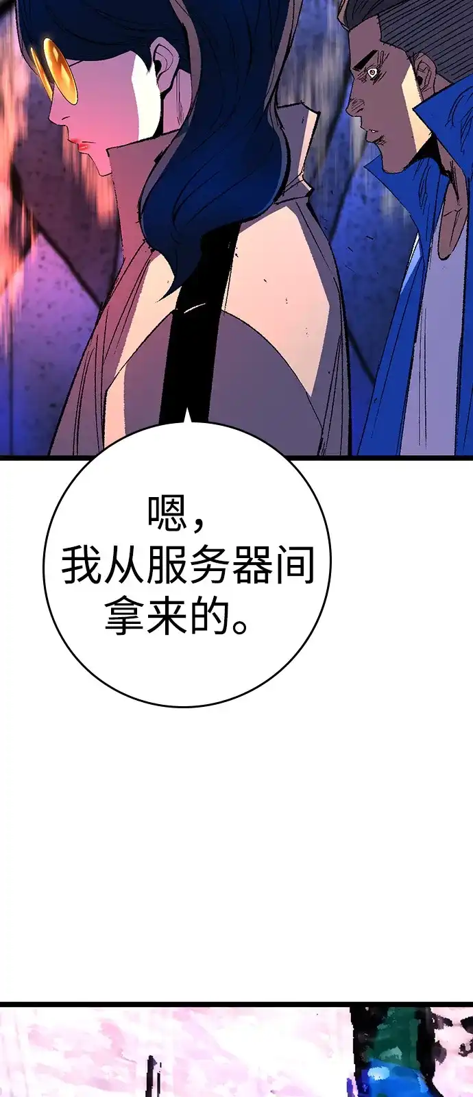 第210页