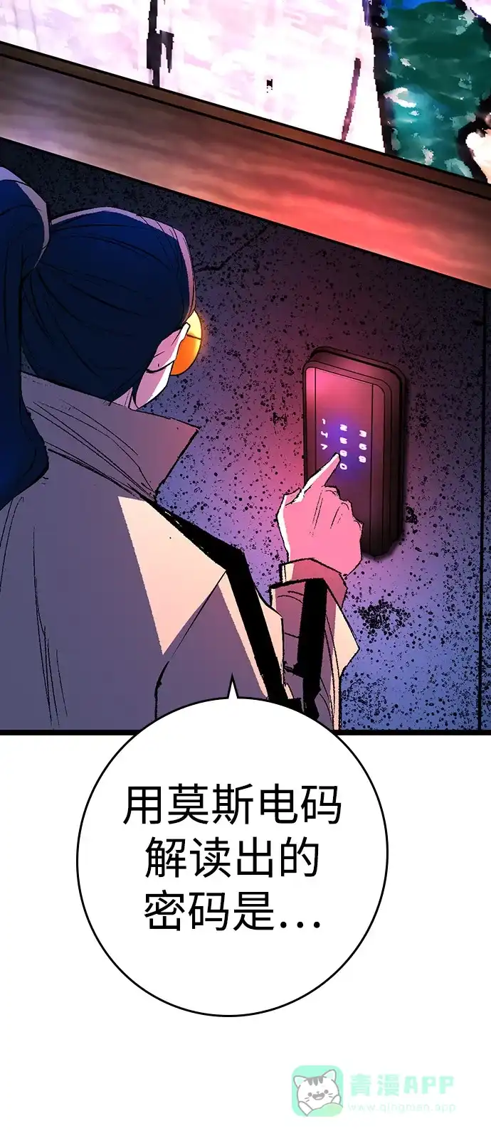 第212页