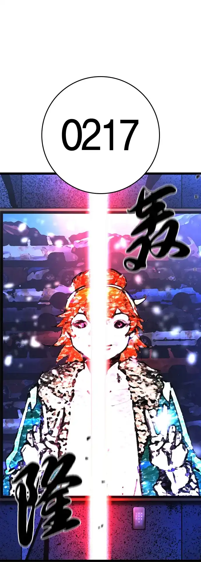 第214页