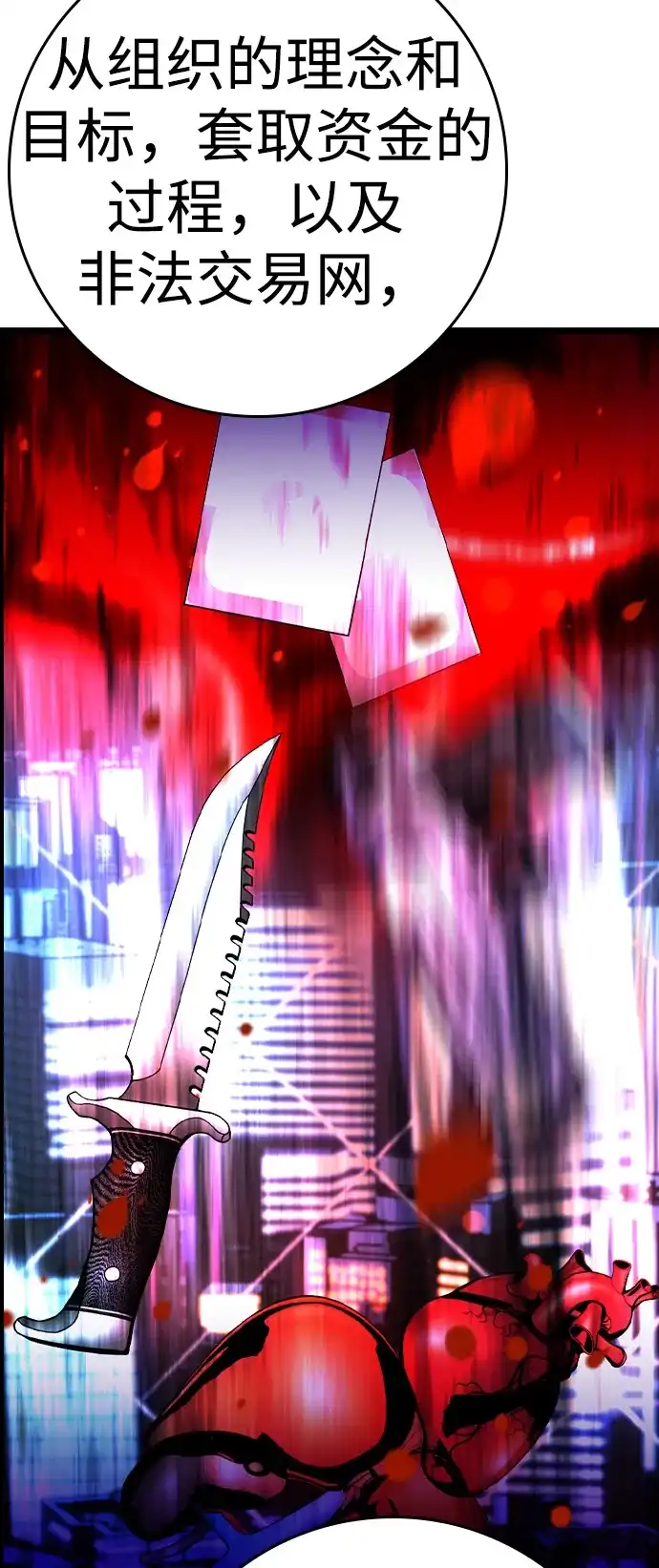 第230页