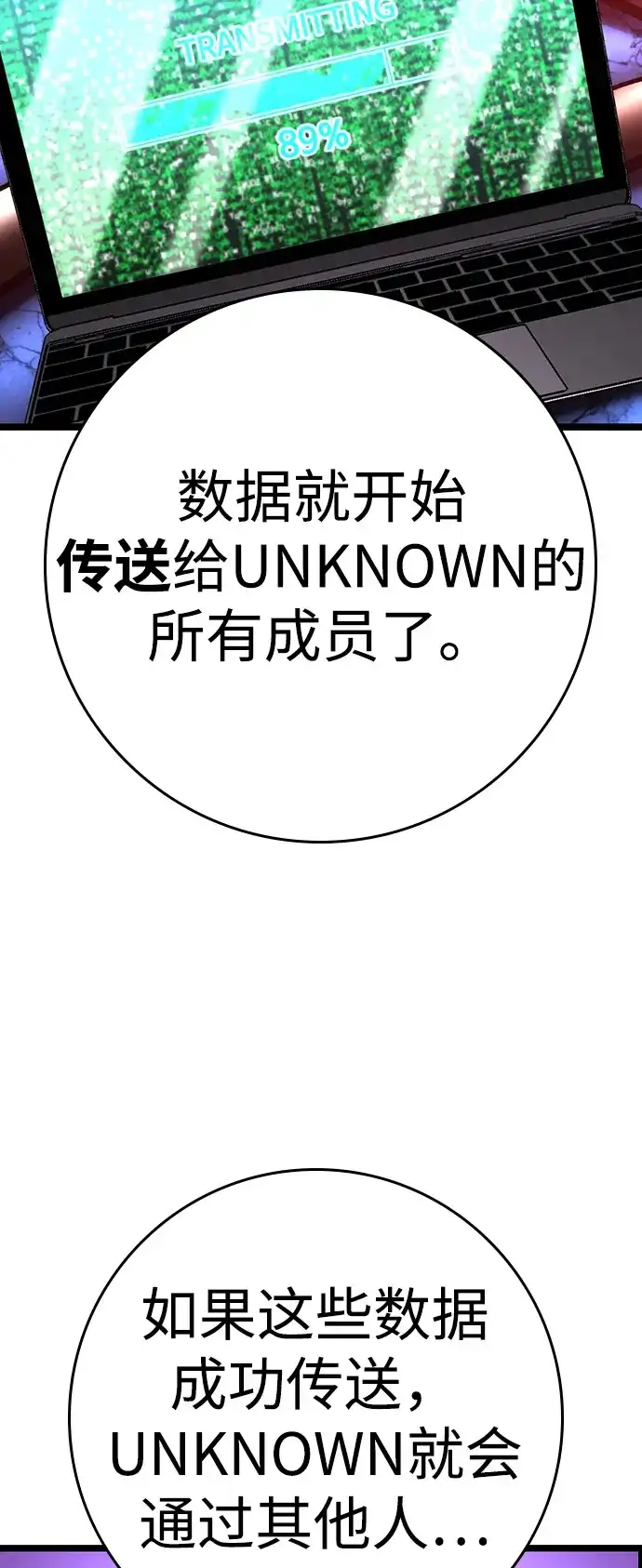 第234页