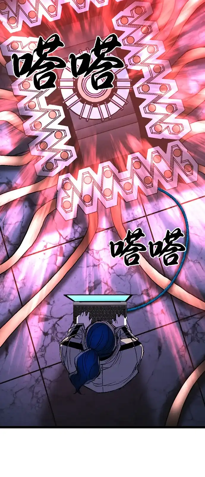第240页