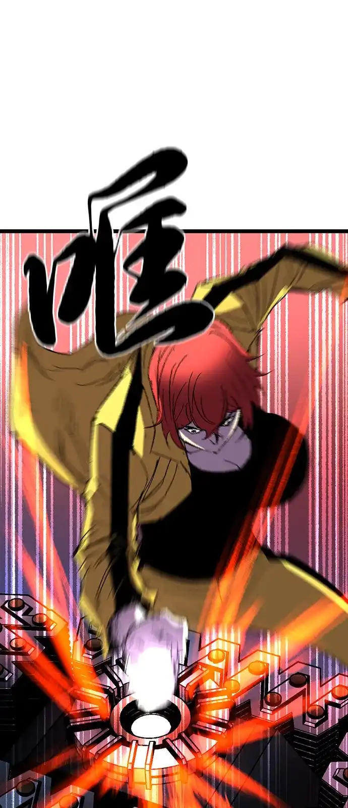 第256页