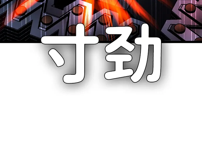 第258页