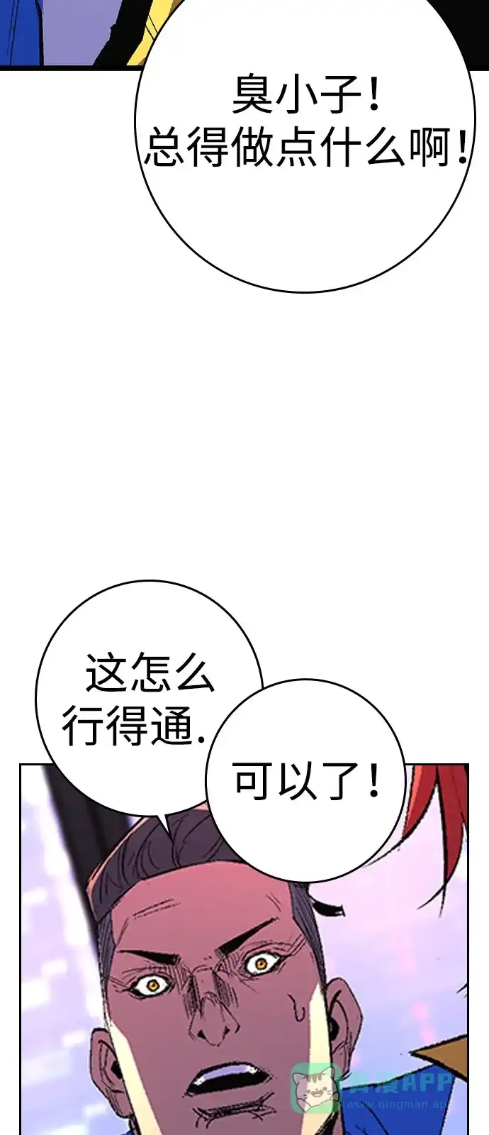 第262页