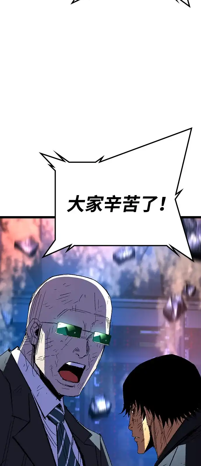 第280页