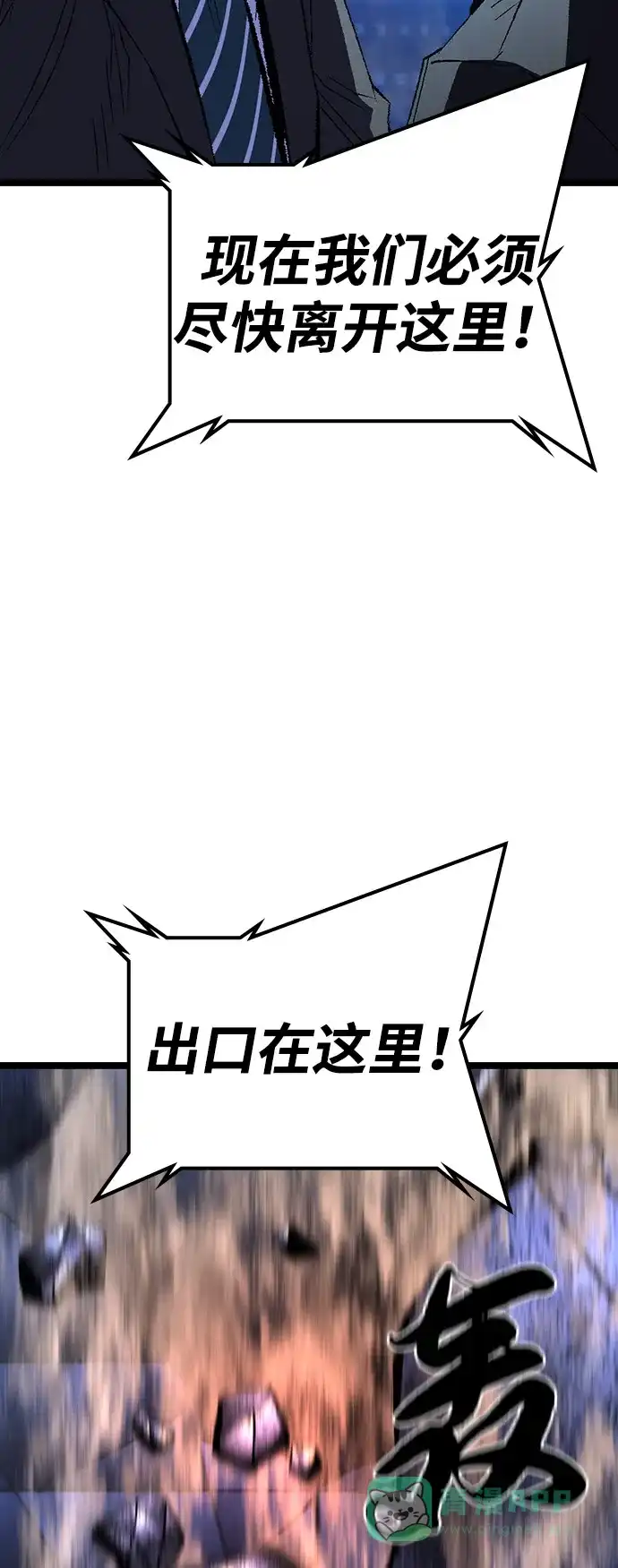 第282页