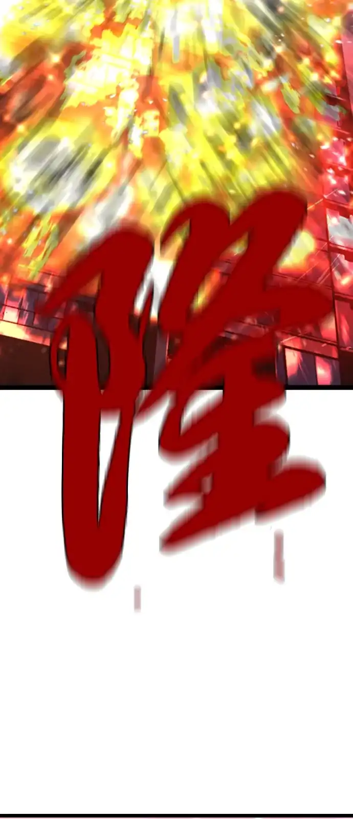 第320页