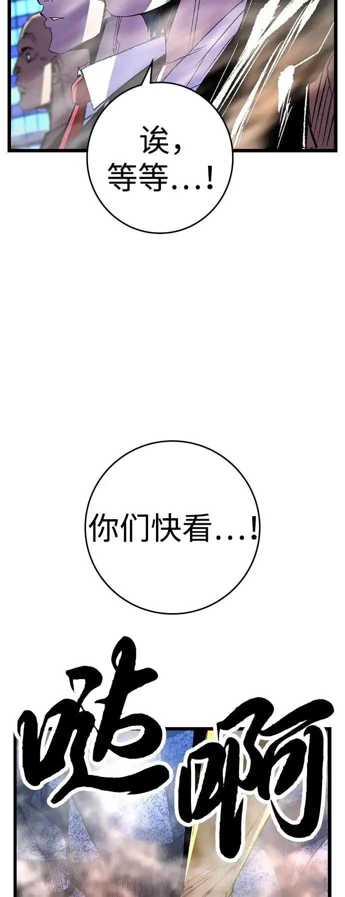 第336页