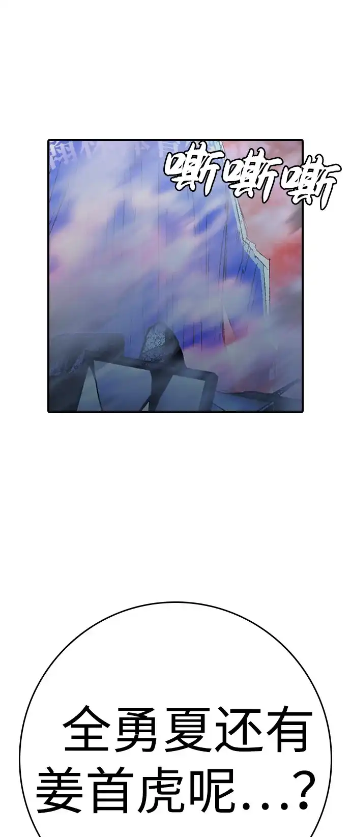第354页