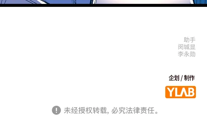 第358页