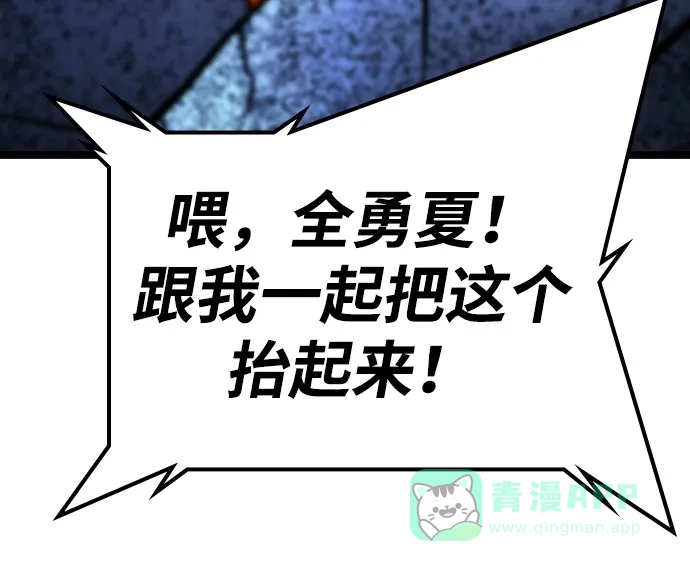 第232页