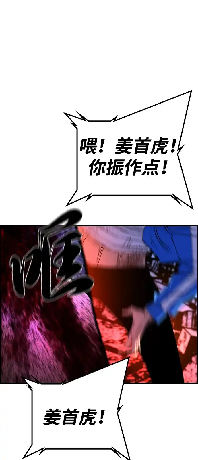 第234页