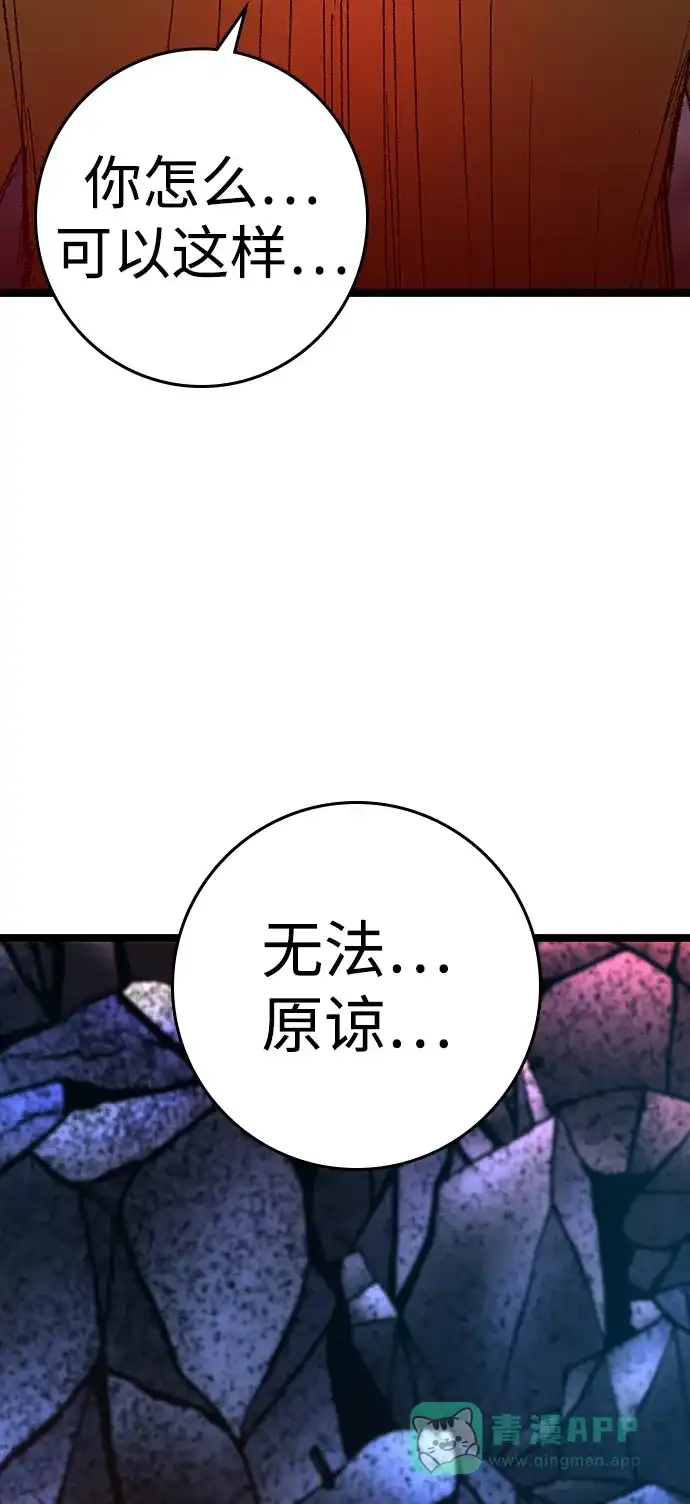 第252页