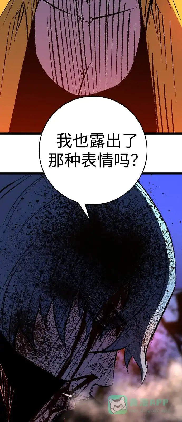 第262页