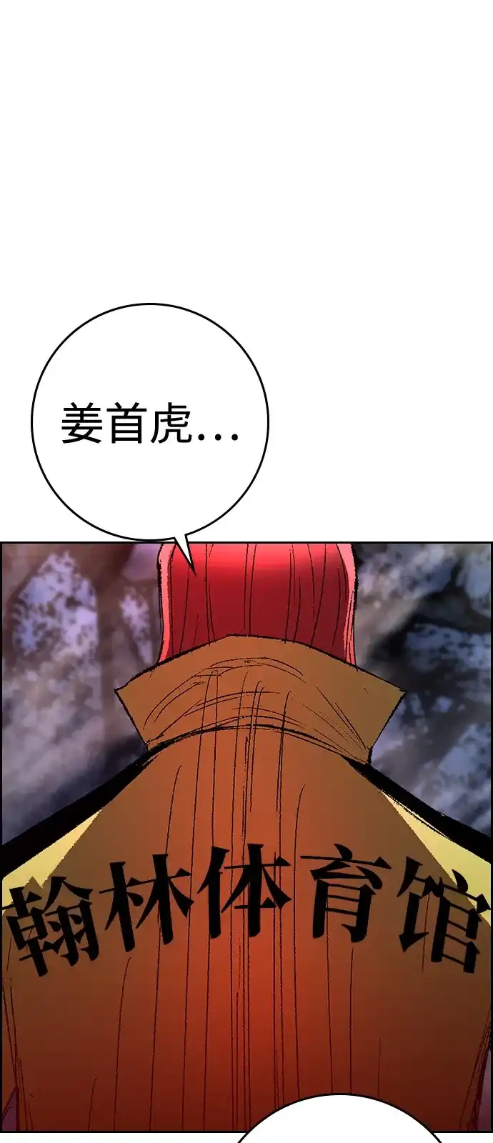 第266页