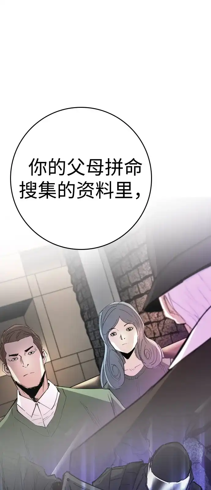 第278页