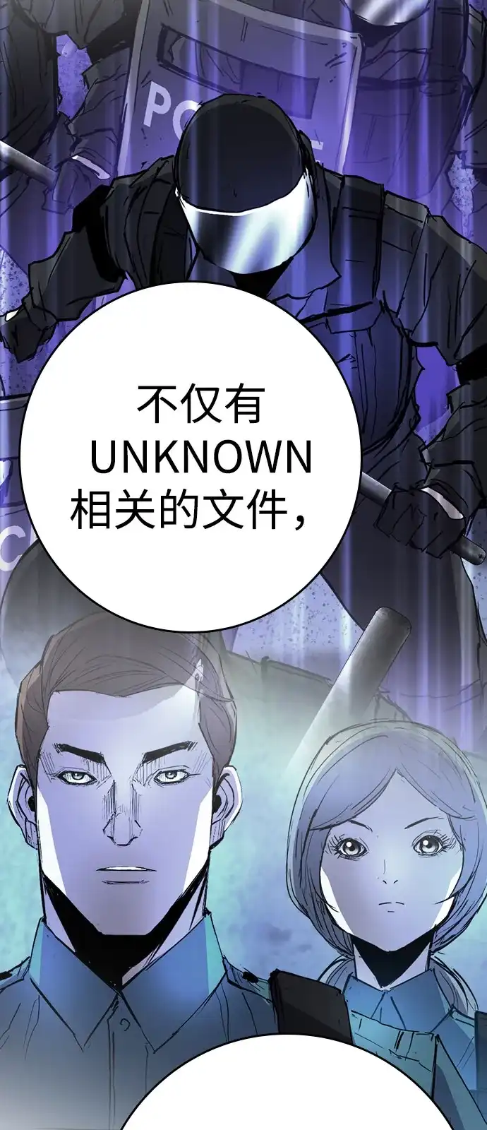 第280页