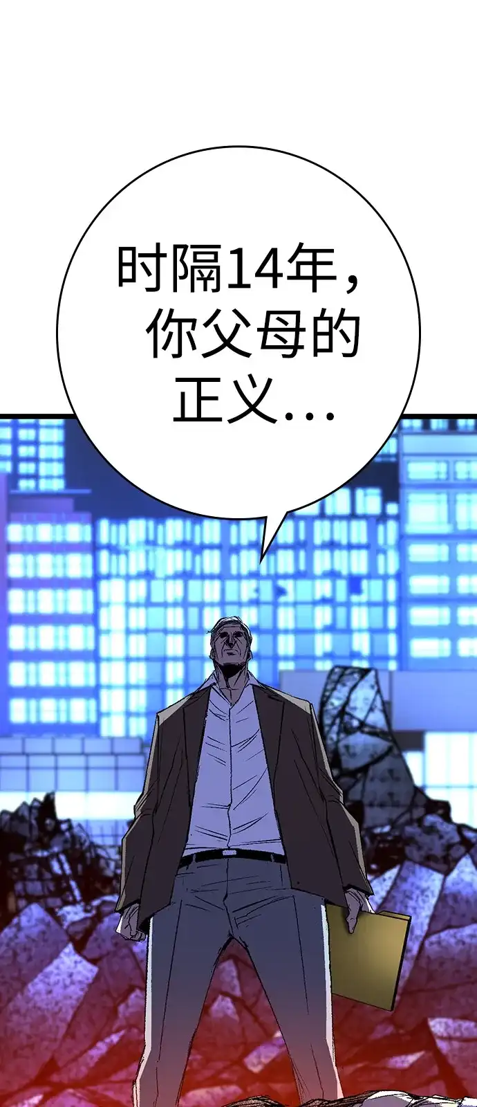 第284页